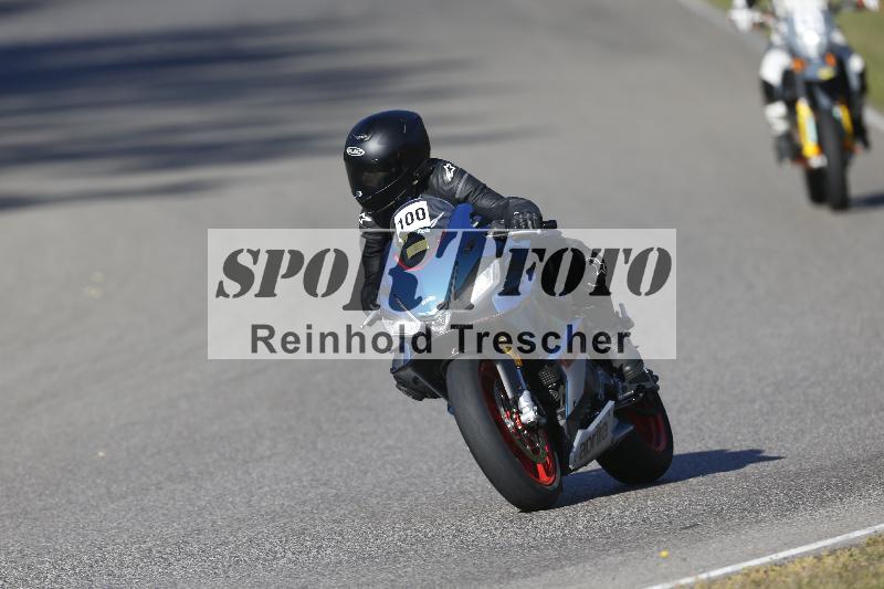 /45 15.09.2026  Trackday Domi Aegerter Trackday ADR/Gruppe gelb/100
